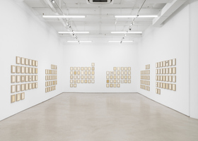 VS_Broken Year_Ph AGANYC_DDM10