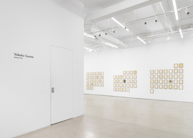 VS_Broken Year_Ph AGANYC_DDM7