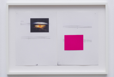 MH00172_Sonic Mirage I_2