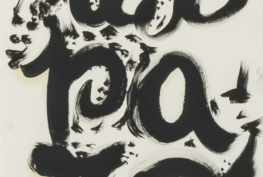 C10018_Sem Titulo_edit