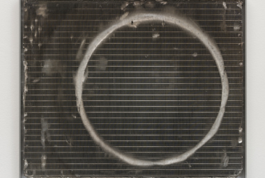 LEN00312_Radiador Bruto 5