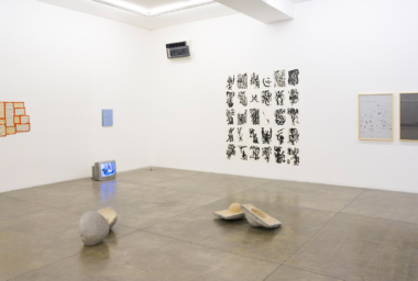 Prova de Artista_vista_2