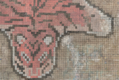 SEV00049_Another Another Prayer Rug_2