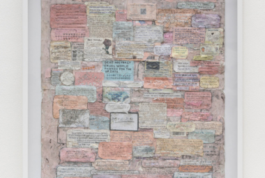 SEV00052_Made up Letters_1