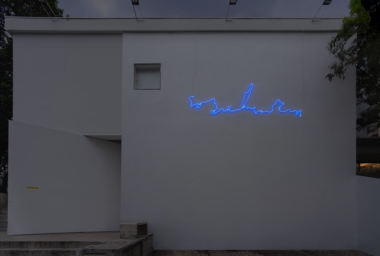 AK00124_The End of Signature_1