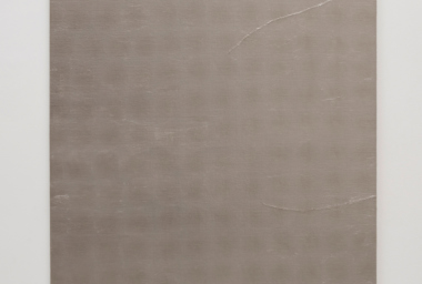 Sergej-Jensen_SEJ10021_Palladium Scars