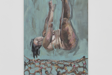 MÁRCIA FALCÃO – A rede, 2021