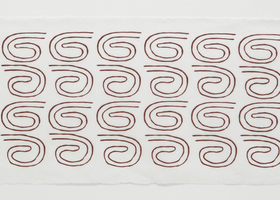 SHA00031_Pasho Shina (Monkey's tail)_DDM1