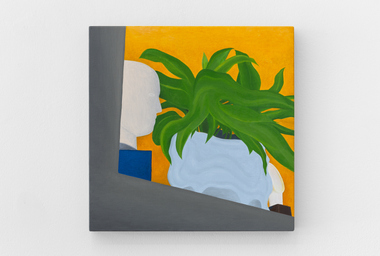 Rodrigo Hernández-Pearl's Bite V