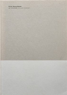 Screen Shot 2023-12-04 at 11.51.32