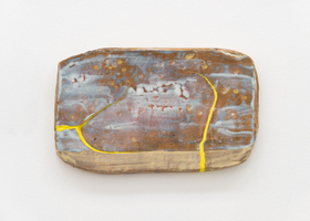 TC300042_Tatiana Chalhoub_Romper o dia, Crack of Dawn_Ph Eduardo Ortega_DDM