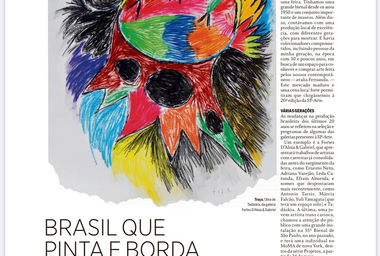 img-9955-1160x832-acf-cropped