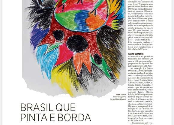 img-9955-1160x832-acf-cropped