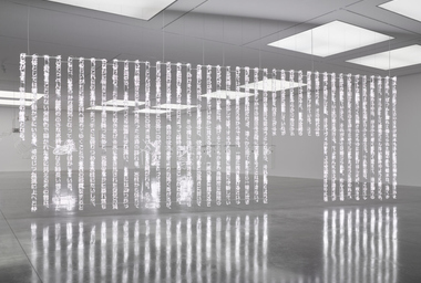 HERO_CERITH_WYN_EVANS_WHITE_CUBE_6