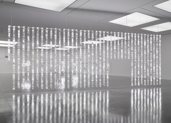 HERO_CERITH_WYN_EVANS_WHITE_CUBE_6