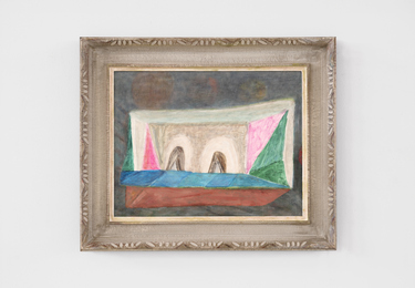 Hiroshi Sugito, Sem título | Untitled_DDH