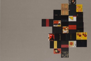 VS10146_No Longer at Ease (from Bindings)_DDR.jpg