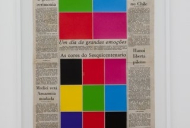 MH00024_150 Years Brazil's Independence_site.jpg