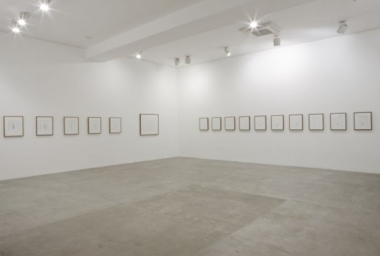 Exposição Fortes Vilaça 2010_DDR01.jpg