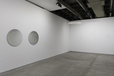 Your orbit perspective - Luisa Strina_DDR_4.jpg