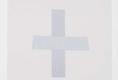 IES10455_Silver Cross_DDR.jpg